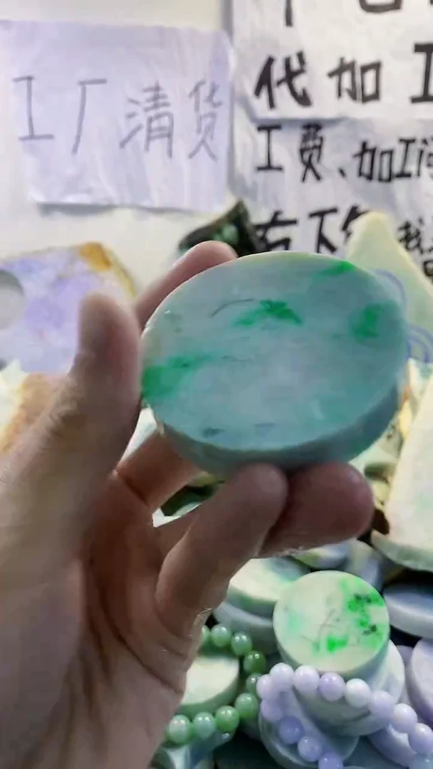裸石翡翠天然缅甸翡翠108