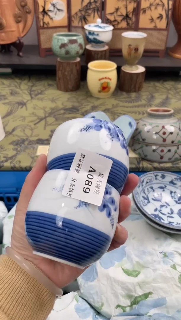 瓷片五****饭A089+2默认微瑕闪购默认库存一件