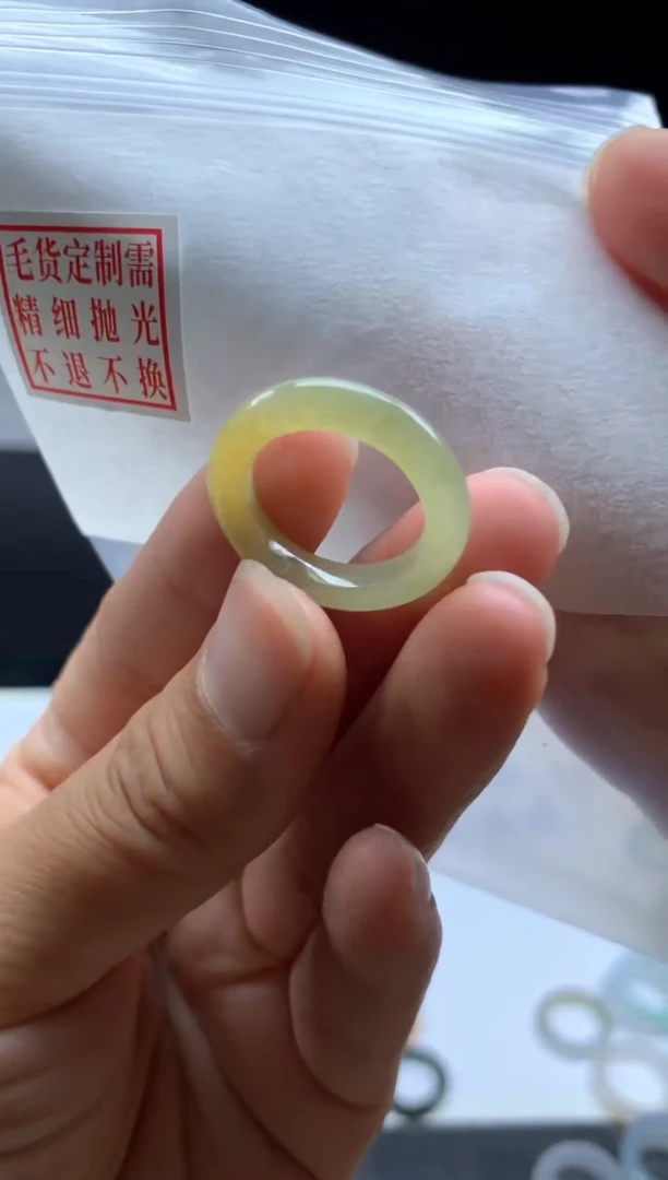未镶嵌定制翡翠毛货需精细抛光戒圈11#