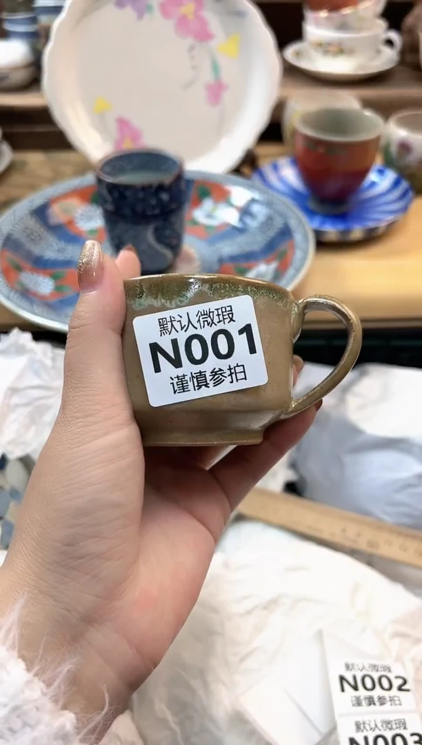 瓷片桐*               1