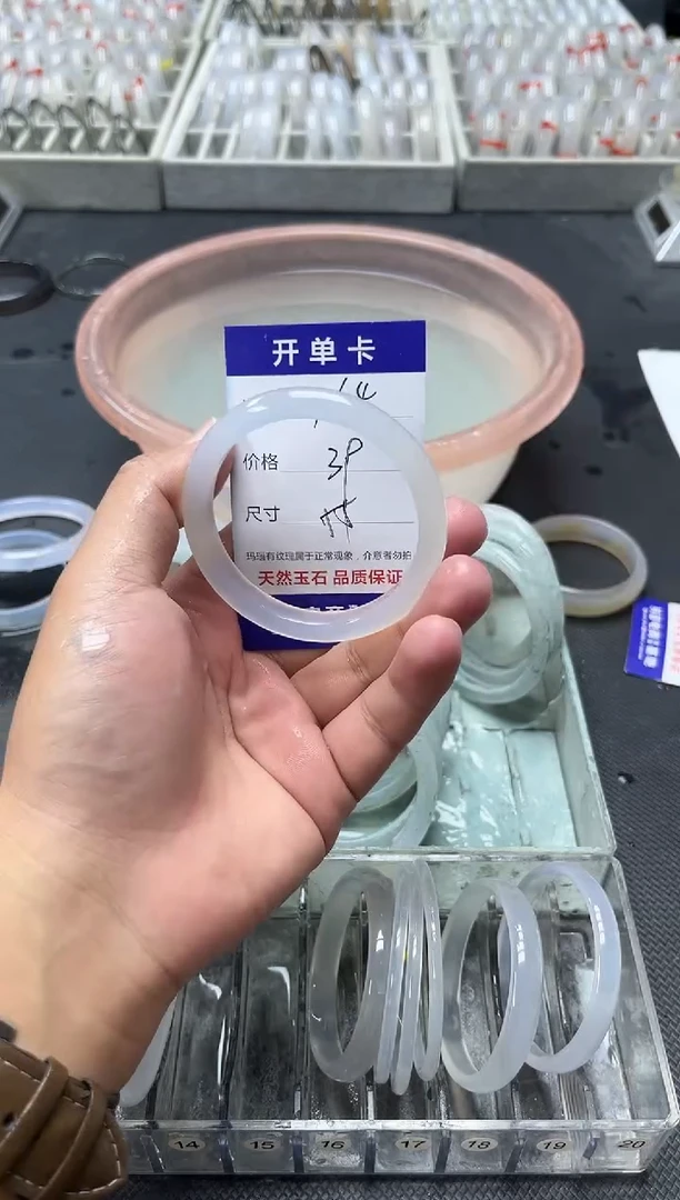 手镯玛瑙/玉髓未镶嵌玛瑙手镯164