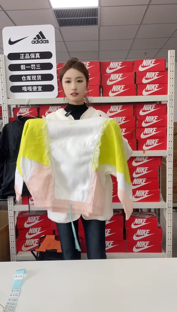 编码  115尺码  s胸围衣长  正品直播间过款