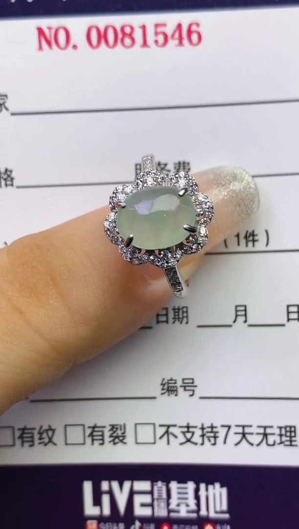 翡翠戒指银S925镶嵌百内无证书