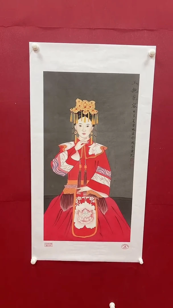 【闪购商品】国画书魁-绘画作品-59