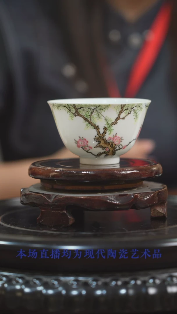 摆件瓷博会-熊建军窑A813