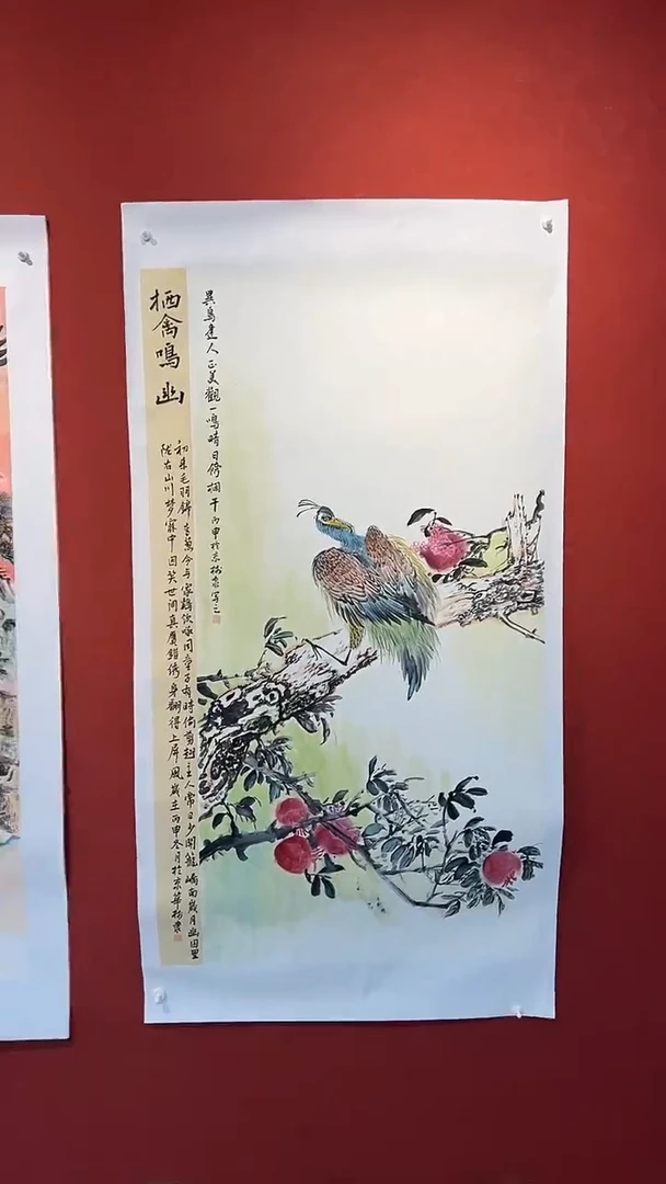 书法豆树隶《精品国画》