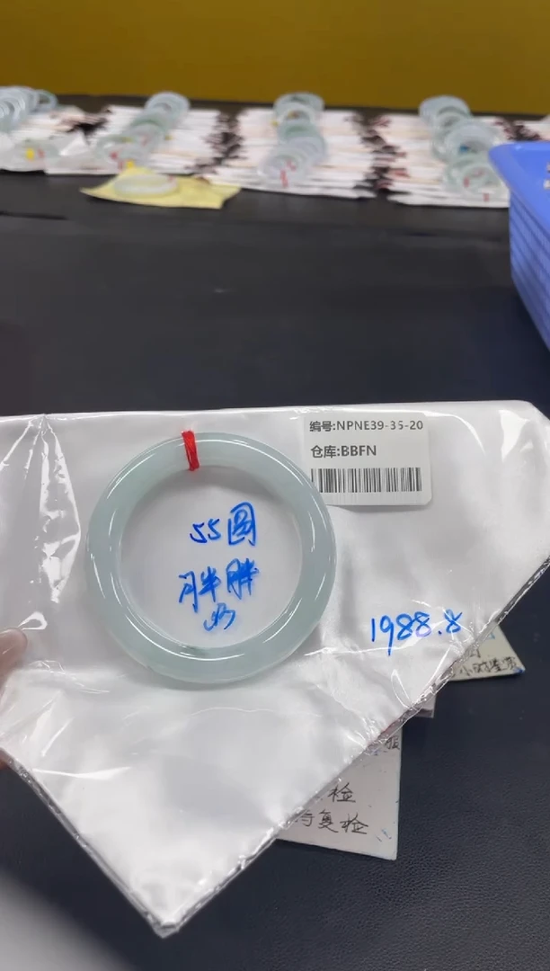 未镶嵌手镯翡翠翡翠手镯