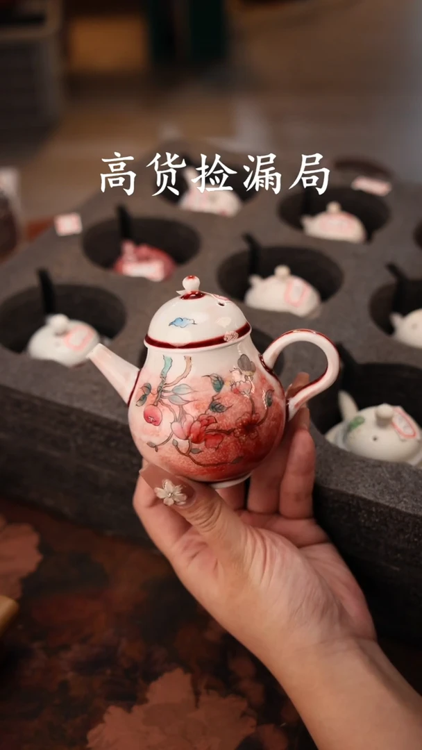 陶瓷茶具（无礼盒@@T2768
