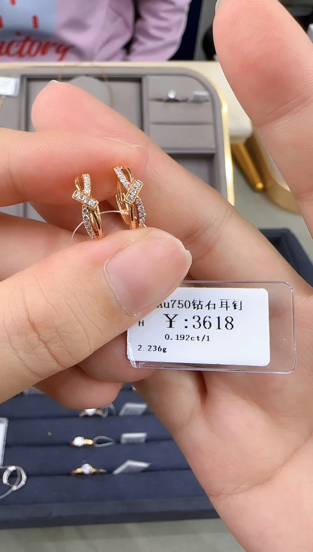 18K金镶嵌耳饰钻石3002