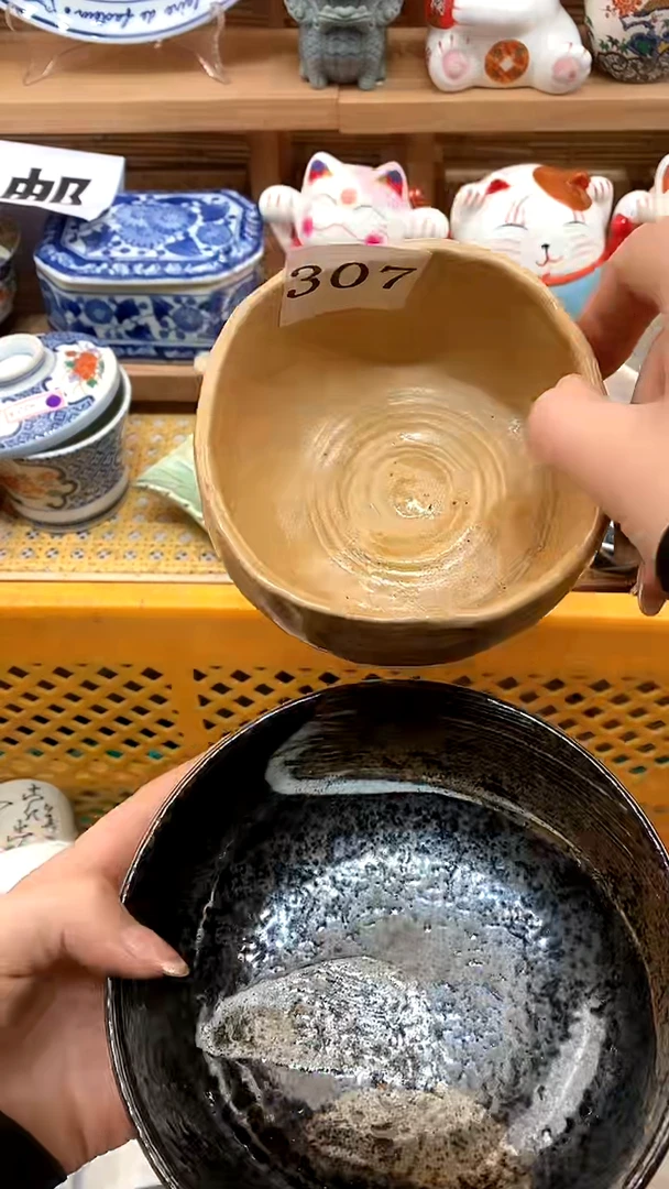 【闪购商品】瓷片新号开播，满28米包邮