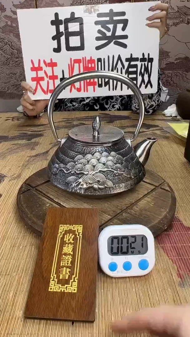 啊**我壶壶壶壶壶壶壶壶壶壶壶    号