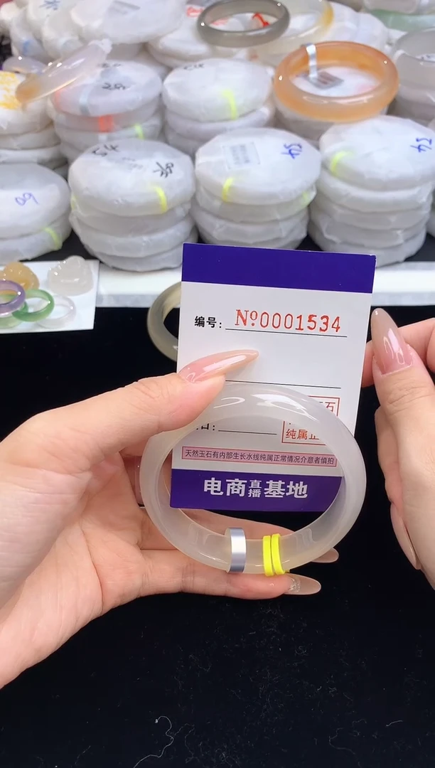 【闪购商品】玛瑙/玉髓手镯未镶嵌1534圈口58-59