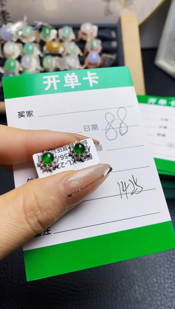 翡翠戒指银S925镶嵌1425