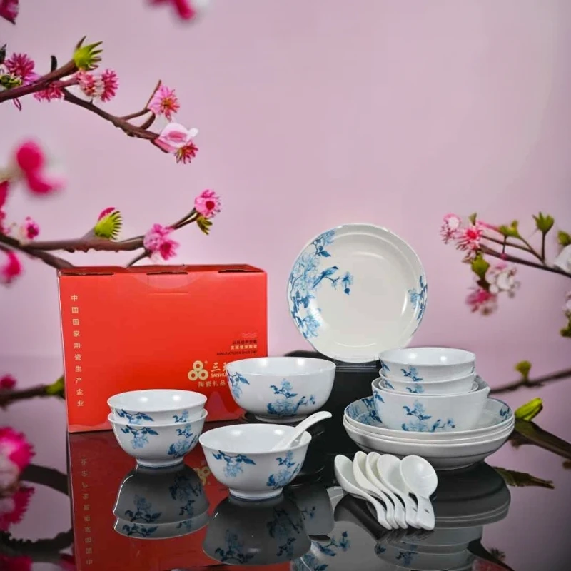 SANHUAN18件套春晓青花绶带鸟中式碗盘碟家用餐具套装
