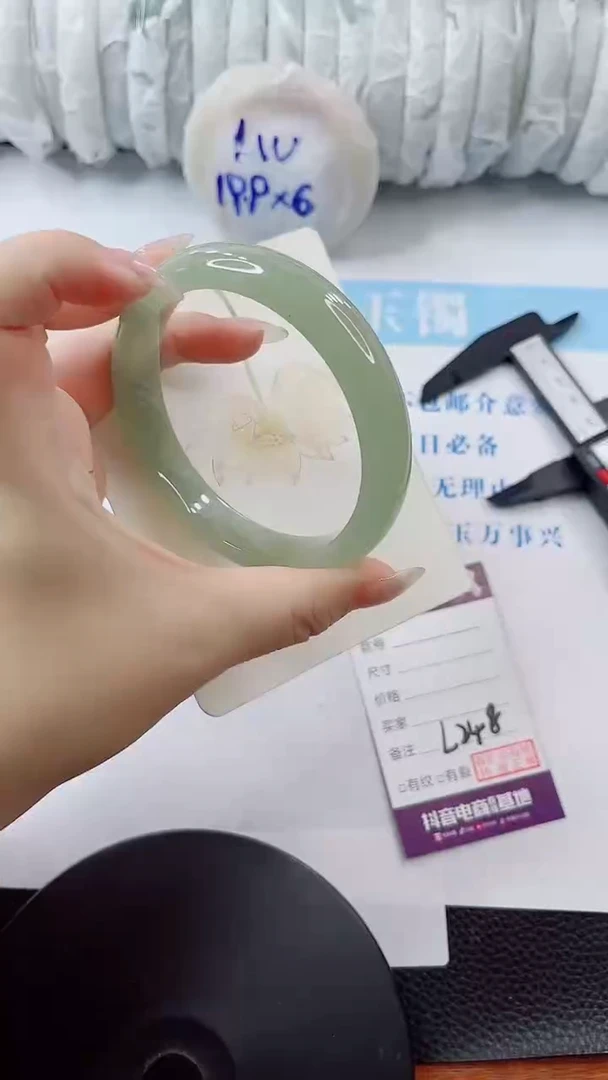 石英质玉手镯未镶嵌多样性发货L248-65
