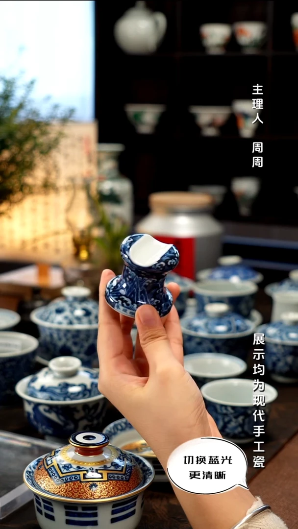 大明风华 明式轻奢