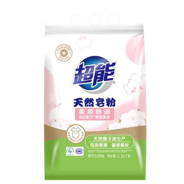 超能馨香柔软天然皂粉 2.258kg