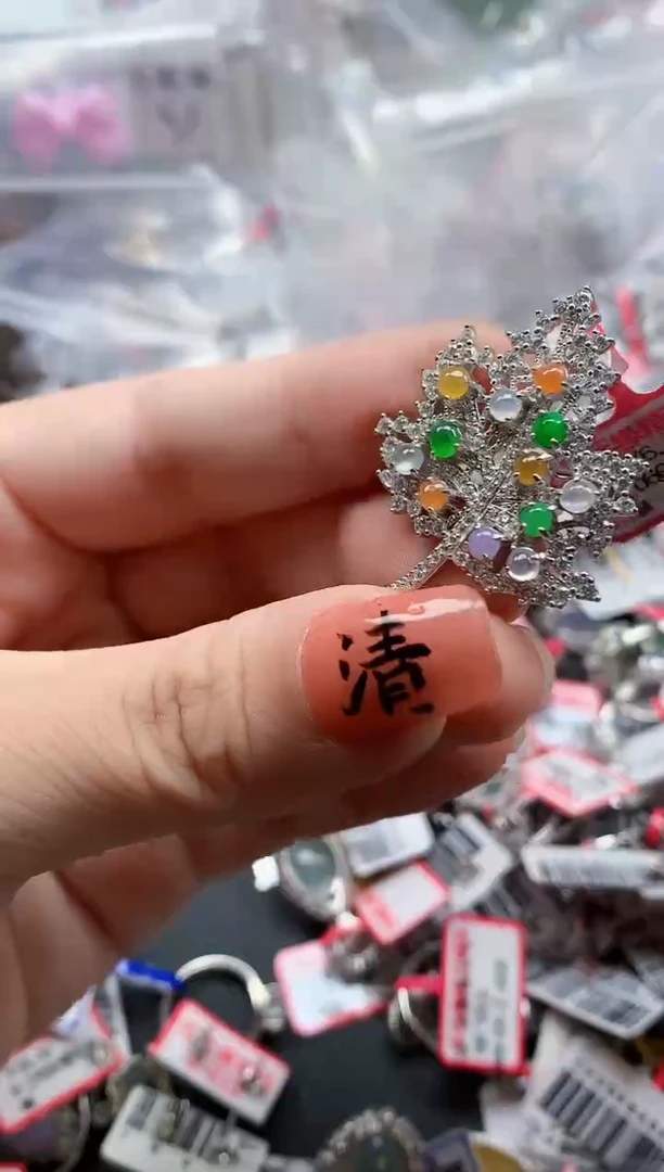 银S925镶嵌戒指翡翠天然A货缅甸翡翠