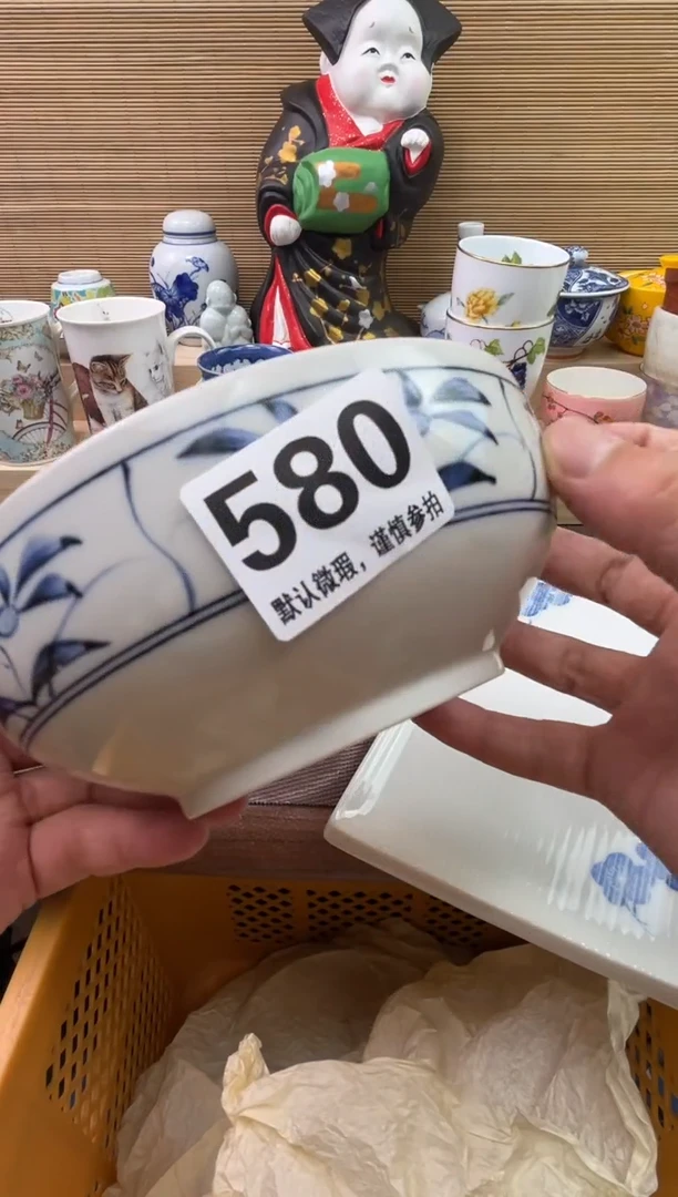 陶瓷陶瓷陶瓷陶瓷陶瓷1