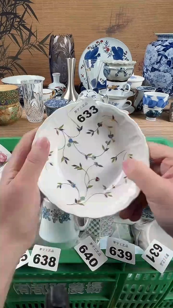 瓷片C****y瓷片           633