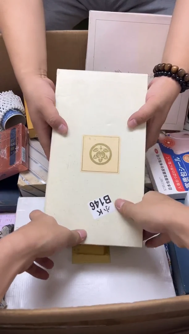 瓷片绵****花146绵绵头上飞花