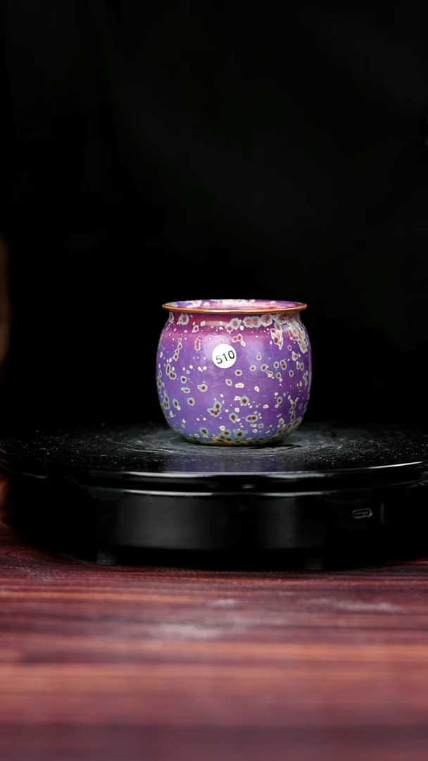 杯子聆*510#陈亚龙一级品原矿钧瓷钱袋杯