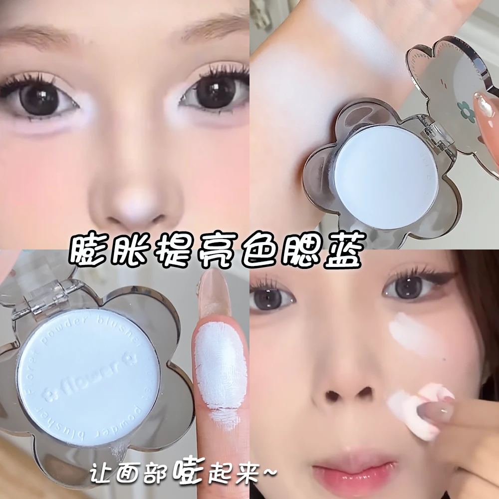 腮蓝少女膨胀色腮红面部提亮自然哑光低饱和腮紫Biya比雅嫩妹胭脂
