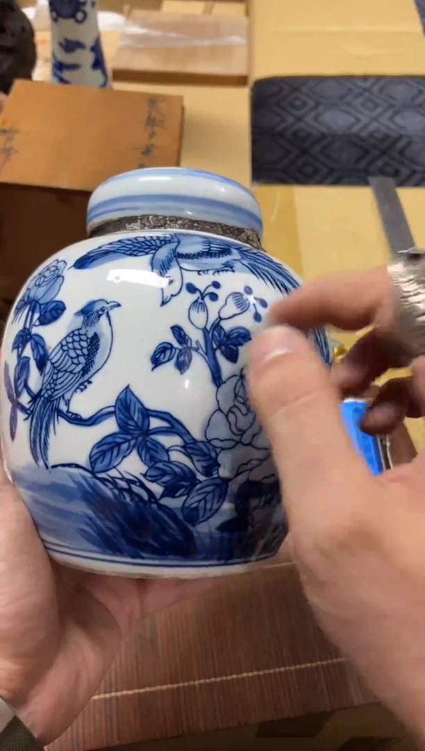 1新**点精品瓷一物一拍定闪