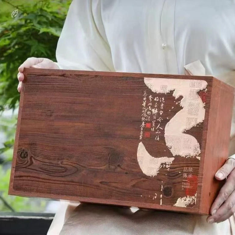 凤凰单枞鸭屎香 乌龙茶茶叶礼盒装 过节送礼