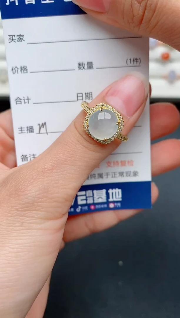 【闪购商品】翡翠戒指银S925镶嵌...........