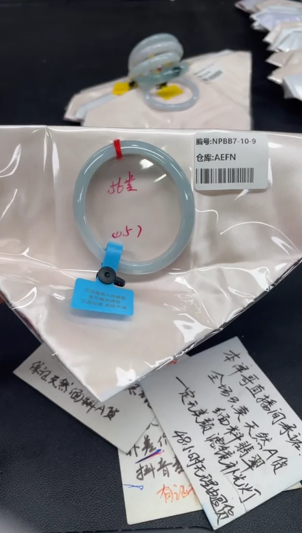 未镶嵌手镯翡翠翡翠手镯