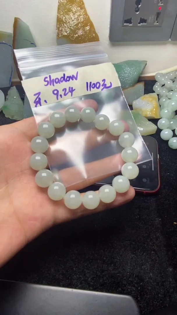 未镶嵌定制翡翠S****wShadow