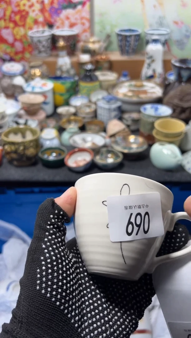 瓷片楼**白不满20联系客服提交延时