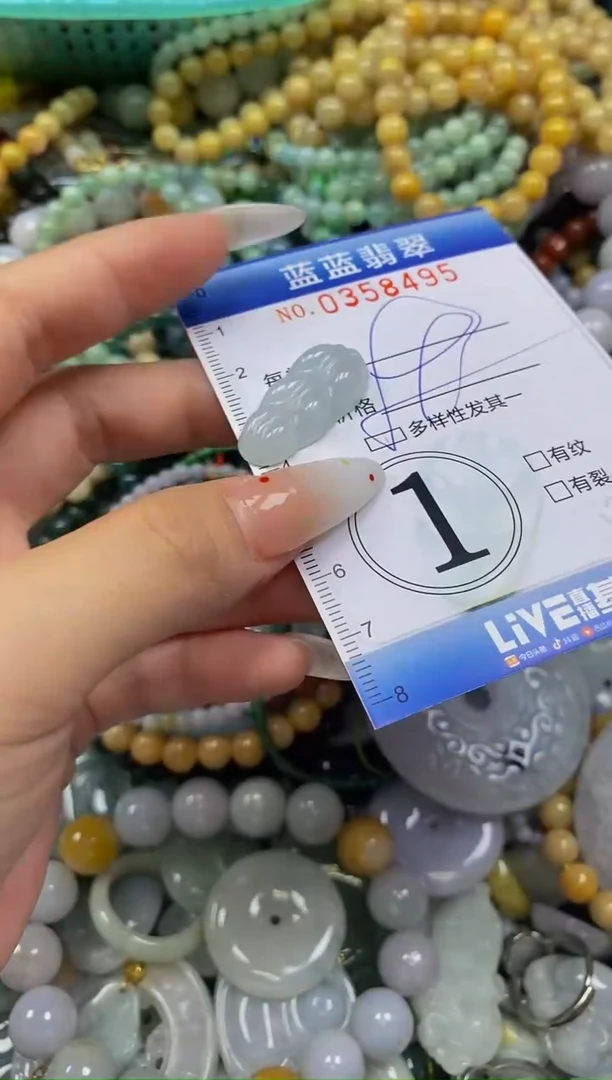 颈饰未镶嵌翡翠闪购0358495