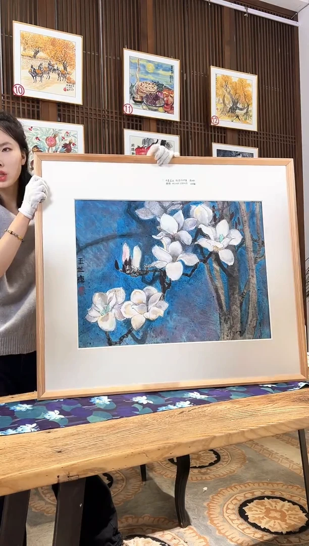 版画版画耿玉琨名章限量版画S