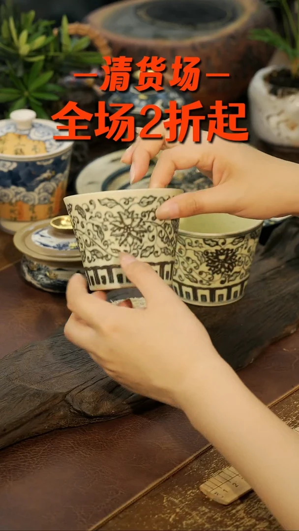 景德镇纯手工手作271