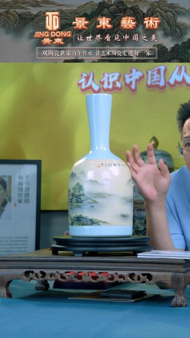 摆件摆件《景东陶瓷》艺术摆件F155