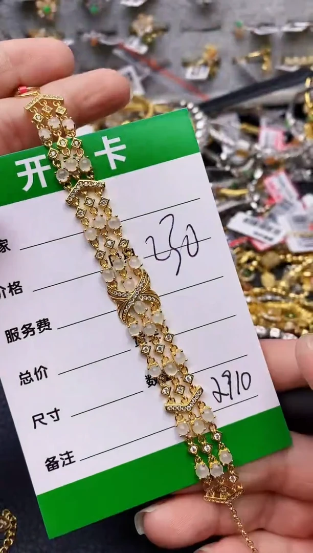 【闪购商品】翡翠戒指银S925镶嵌/2910