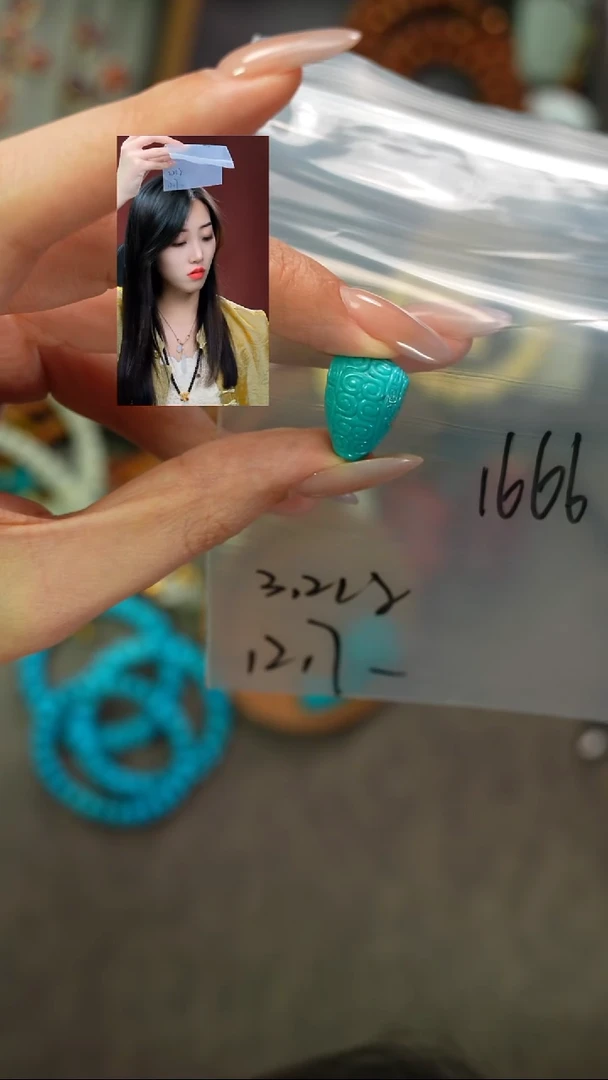 绿松石未镶嵌1ℳ****️遇见匠心品质回血