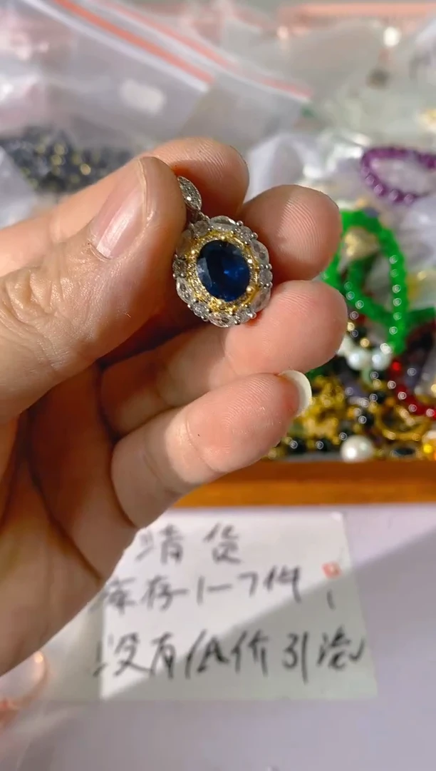 【闪购商品】水晶颈饰未镶嵌150红宝，蓝宝，贝珠多样性发一件赠链