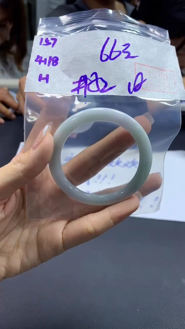 定制翡翠未镶嵌157手镯52纹+66元+拍一发一