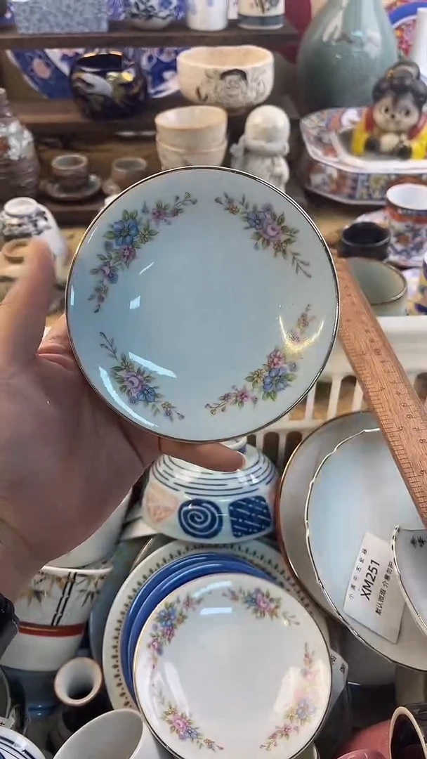 瓷片怀旧中古默认微瑕20包邮除运输破损NO退NO换