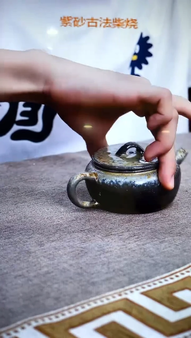 茶壶紫砂紫砂柴烧