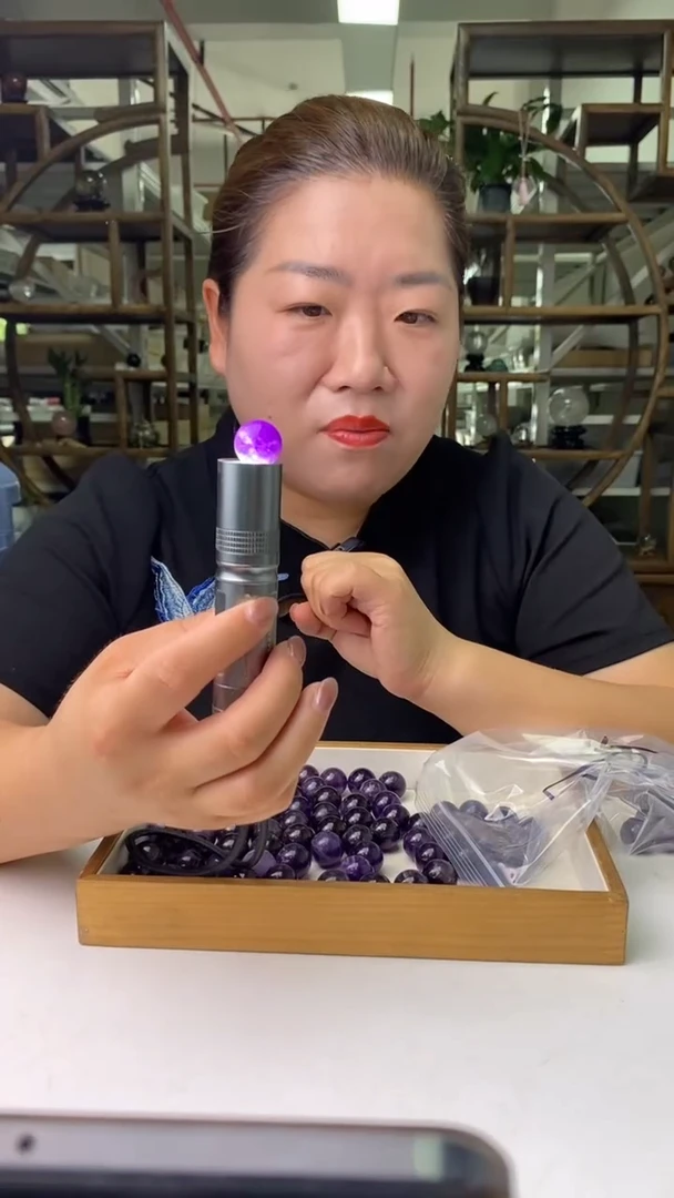 水晶珠宝半成品未镶嵌紫水晶球（2）个装D686多样性发货