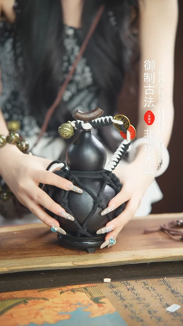 【闪购商品】154号精品大漆酒葫芦防腐防渗装水茶酒