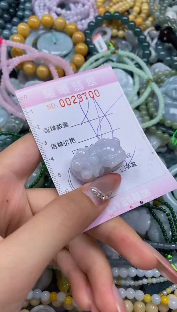 颈饰未镶嵌翡翠闪购0029700