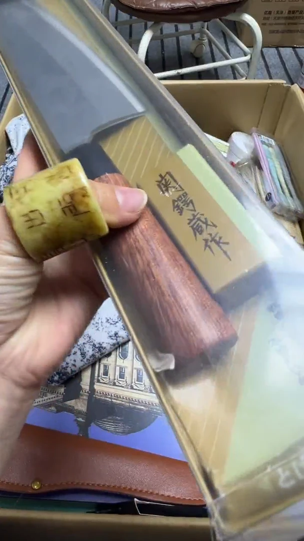 Y**宴瓷片瓷片瓷片瓷片瓷片