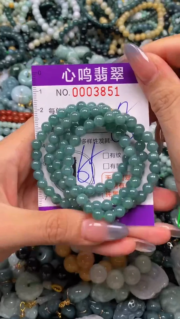 颈饰未镶嵌翡翠闪购003851