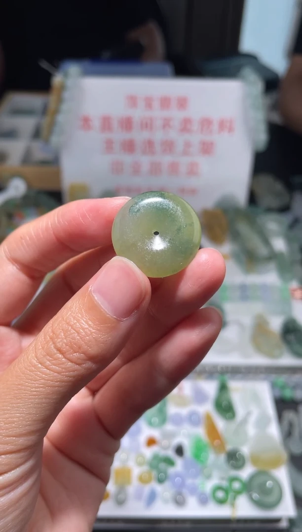 未镶嵌定制翡翠|毛货其它+0