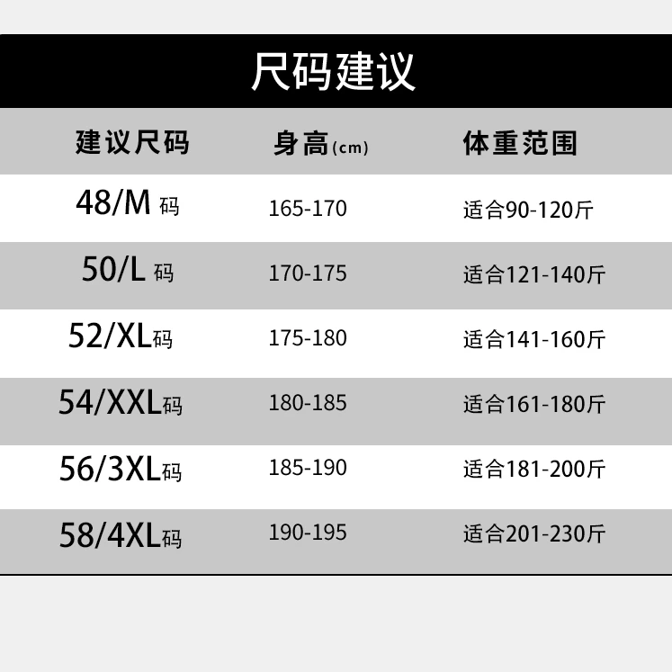 【25086】轻奢男装潮牌短袖男士t恤夏季2025新款潮时尚百搭上衣半袖